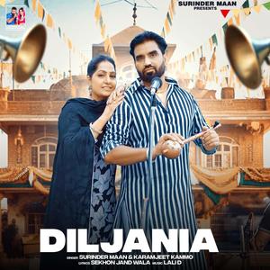 Diljania (feat. Karamjit kammo)