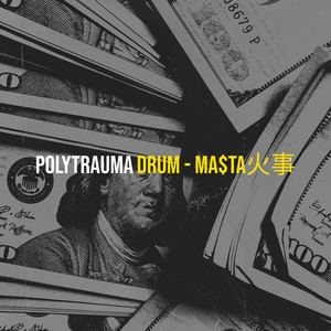 Polytrauma