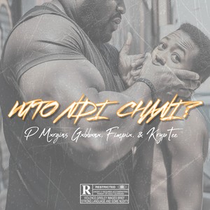 Vuto Ndi Chani? (Explicit)