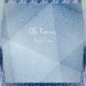 올라 Remixes (上来 Remixes)