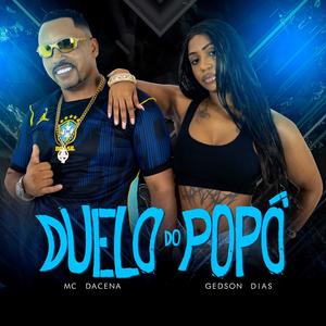 Duelo do Popô (Explicit)