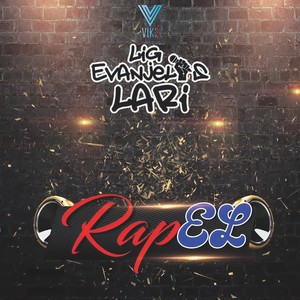 God La Pap Blo W[feat. Holly Claudechild Guelcé & Maestro Williams] (Remix)