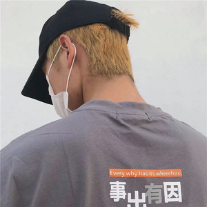 5D唯美环绕纯电封面
