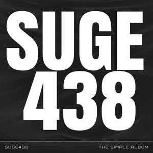 Giant Killa (Explicit)