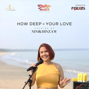 How Deep Is Your Love