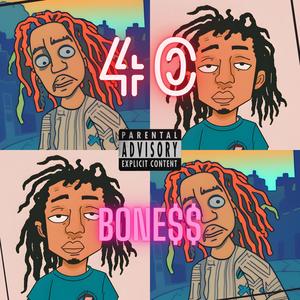 40 (Explicit)