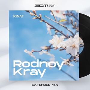 Rodnoy Kray (Original Mix)