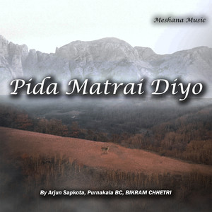 Pida Matrai Diyo