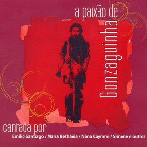 O Que O Que ?/Musica Incidental: