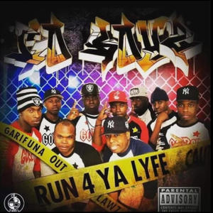 Sneek Peek Trilogy (feat. Puny Corozal, Socie Gck, Nalo, Young Gari, El Unico & Hagucha) (Explicit)