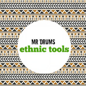 Percussion Loop 1 (125 BPM)