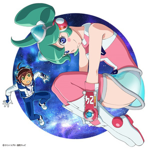 TRUE LOVE (アニメver.)