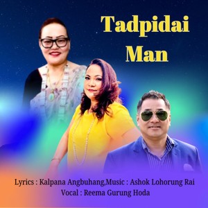 Tadpidei Man (Acoustic Version)