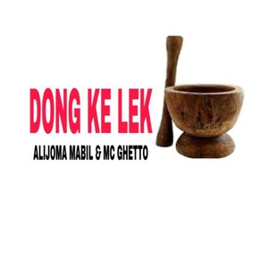 Dong Ke Lek (Explicit)