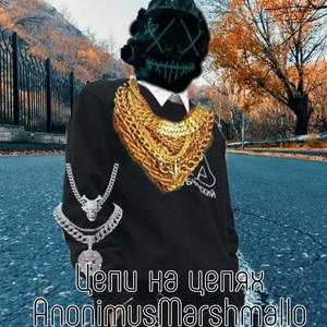 Хит 2222