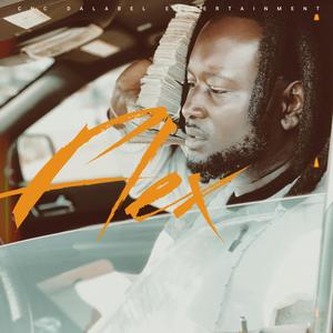 Put Me On (Explicit)