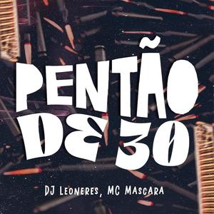 Pentão de 30 (Explicit)