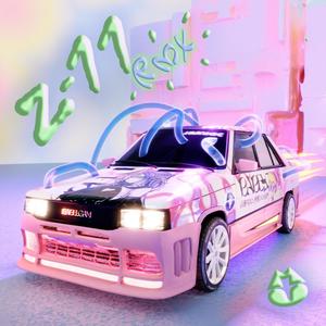 MISCELÁNEA (CRRDR Remix)