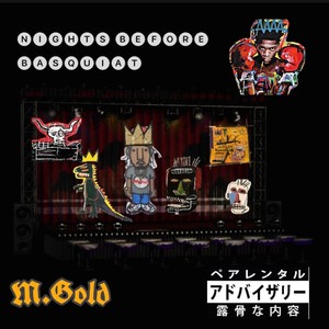 Art Overdose (Explicit)