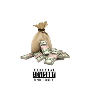 Dollah Fo’ Dollah Challenge (Yo Gotti Remix) [Explicit]