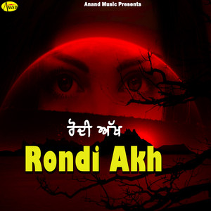 Rondi Akh