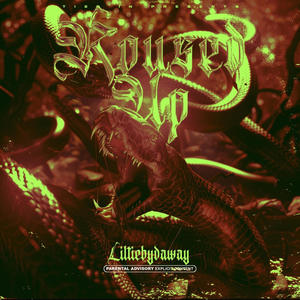 Way Too Loud (feat. LuhDreko & Yungstreet) (Explicit)