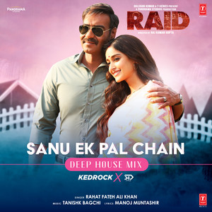 Rahat Fateh Ali Khan - Sanu Ek Pal Chain - Deep House Mix