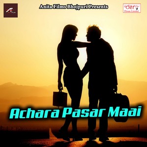 Choli Charcharaat Ba