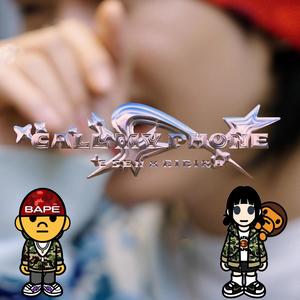 Call My Phone (feat. Ririka) (Explicit)