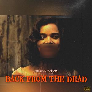 Still Juggin (feat. Sheez & Troub) (Explicit)