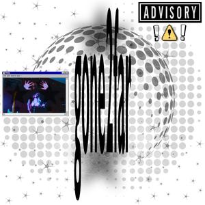 HÏÏÏÏÏÏÏWÁY (feat. 1effren) (Explicit)