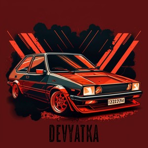 DEVYATKA