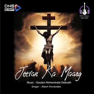 Jeevan Ka Maarg (Explicit)