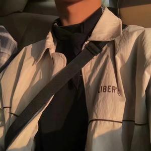 爱你 (翻自 王心凌)