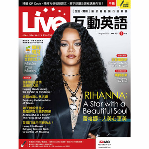 暖心故事：面对新冠疫情 温暖在人间(2)