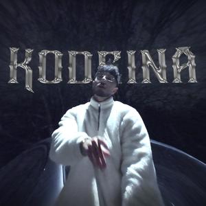 Kodeina (feat. Koneser) (Explicit)