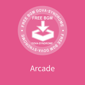 Arcade