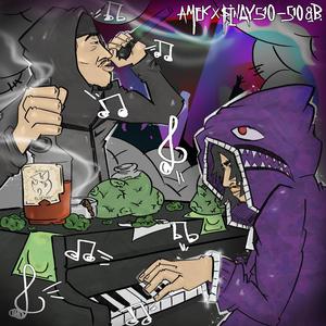 THIS **** TRAGIC (Explicit)