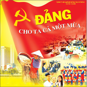 Đảng Đã Cho Tôi Sáng Mắt Sáng Lòng