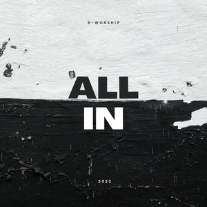 Masterpiece (feat. Malachi Jones)