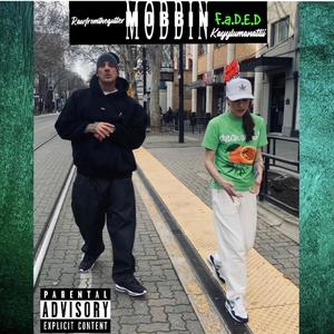 MoBbiN (Explicit)