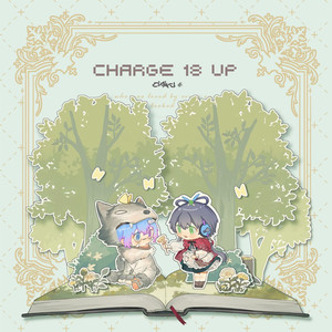 Charge!
