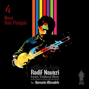 Radif Navazi: Nava, Rast Panjgah