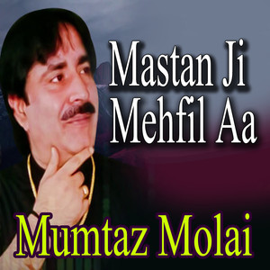 Mastan Ji Mehfil Aa