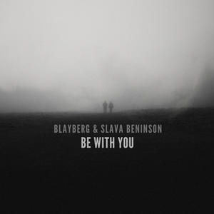 Be with you (Radio Edit)