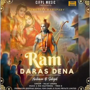 RAM DARAS DENA (feat. RAJAT ARORA)