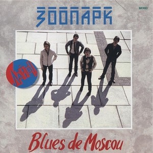 Blues de Moscou (Layv!)