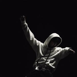 ALBO WSZYSTKO ALBO NIC (Explicit)