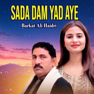 Sada Dam Yad Aye