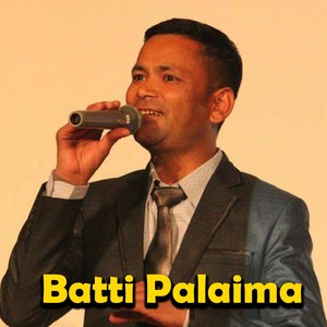 Batti Palaima